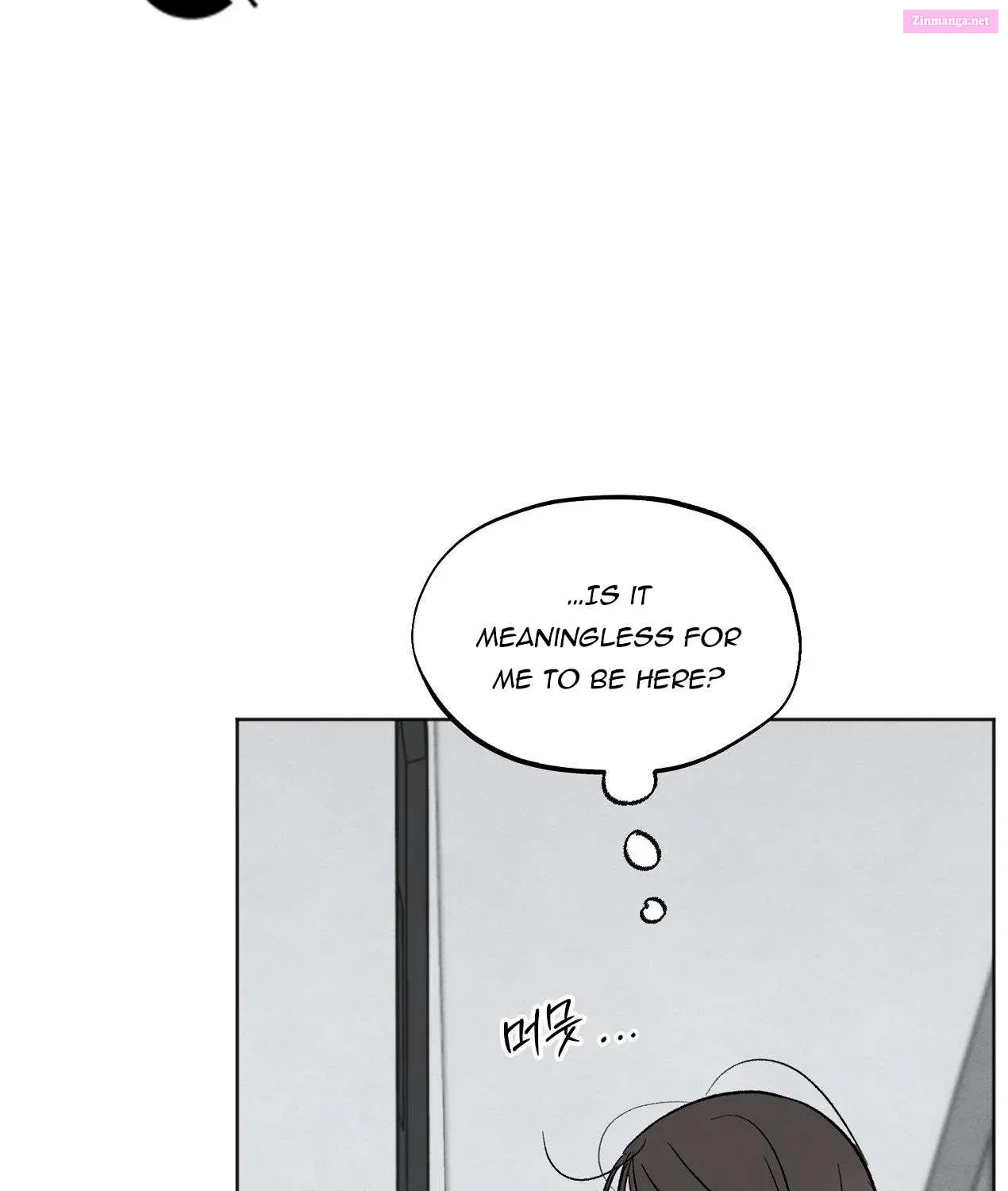 The Circumstances of an idiot Zinmanga X Chapter 8 Page 47