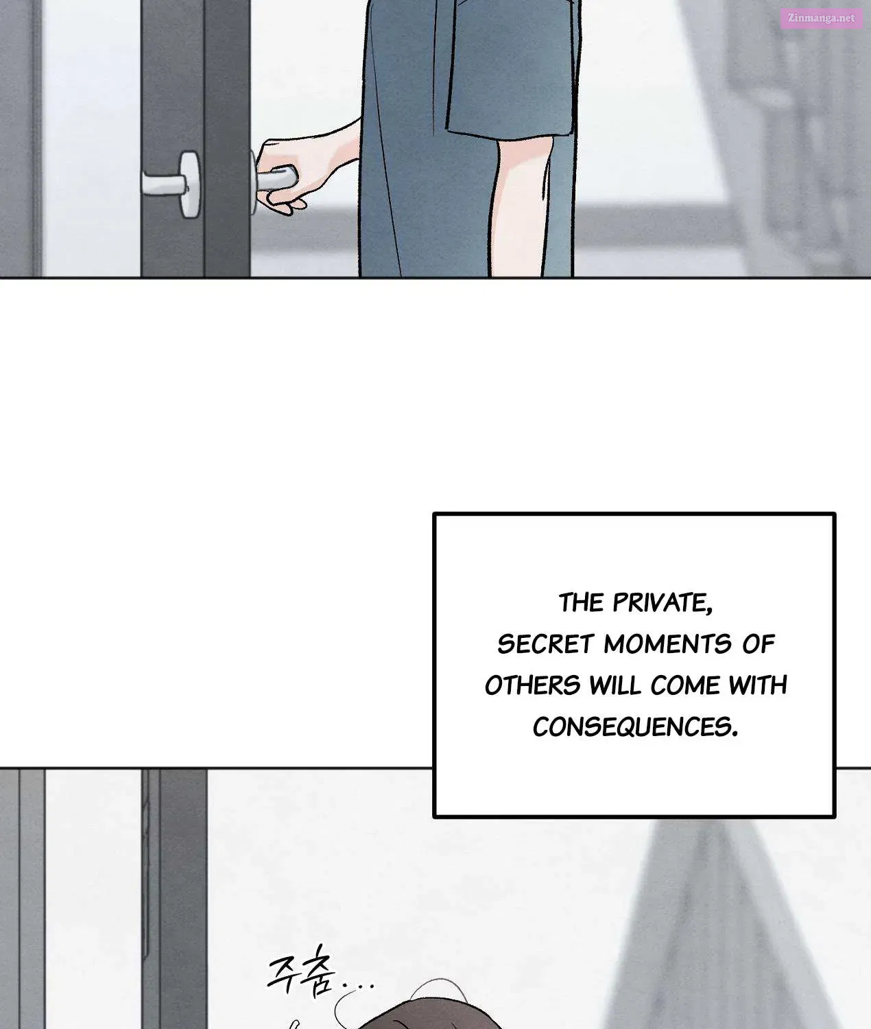 The Circumstances of an idiot Zinmanga X Chapter 8 Page 74