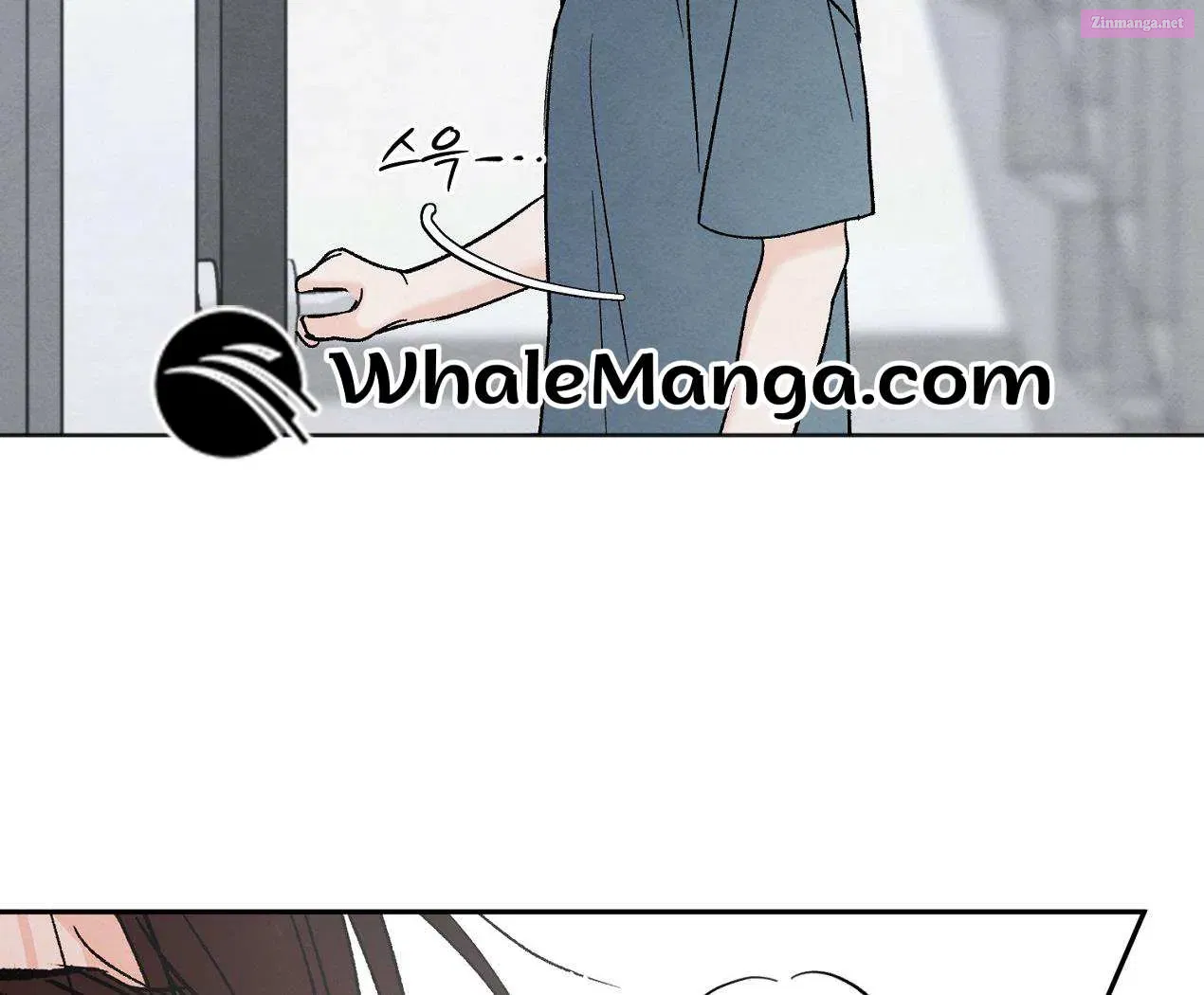 The Circumstances of an idiot Zinmanga X Chapter 8 Page 76