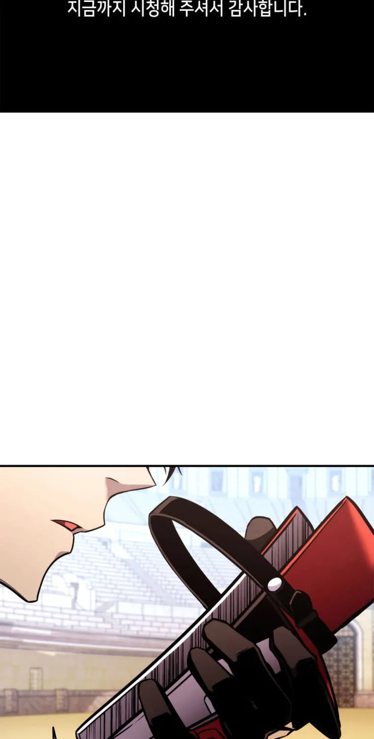 Ranker’s Return (Remake) Zinmanga X Chapter 121 Page 45