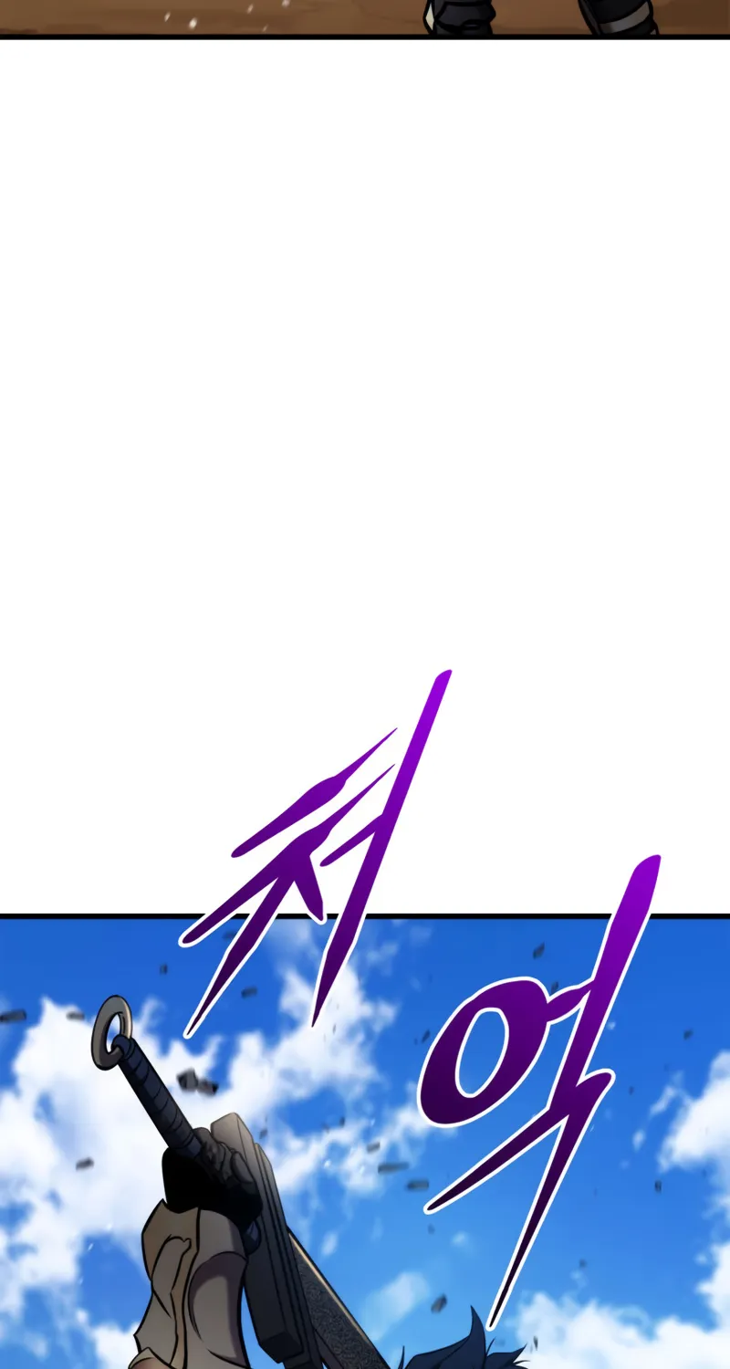 Ranker’s Return (Remake) Zinmanga X Chapter 103 Page 111
