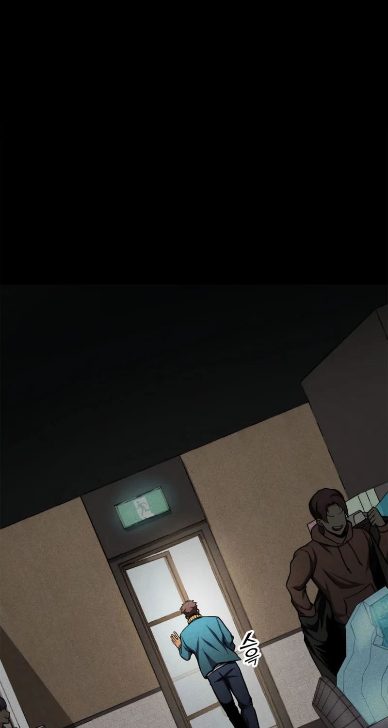 Ranker’s Return (Remake) Zinmanga X Chapter 103 Page 151