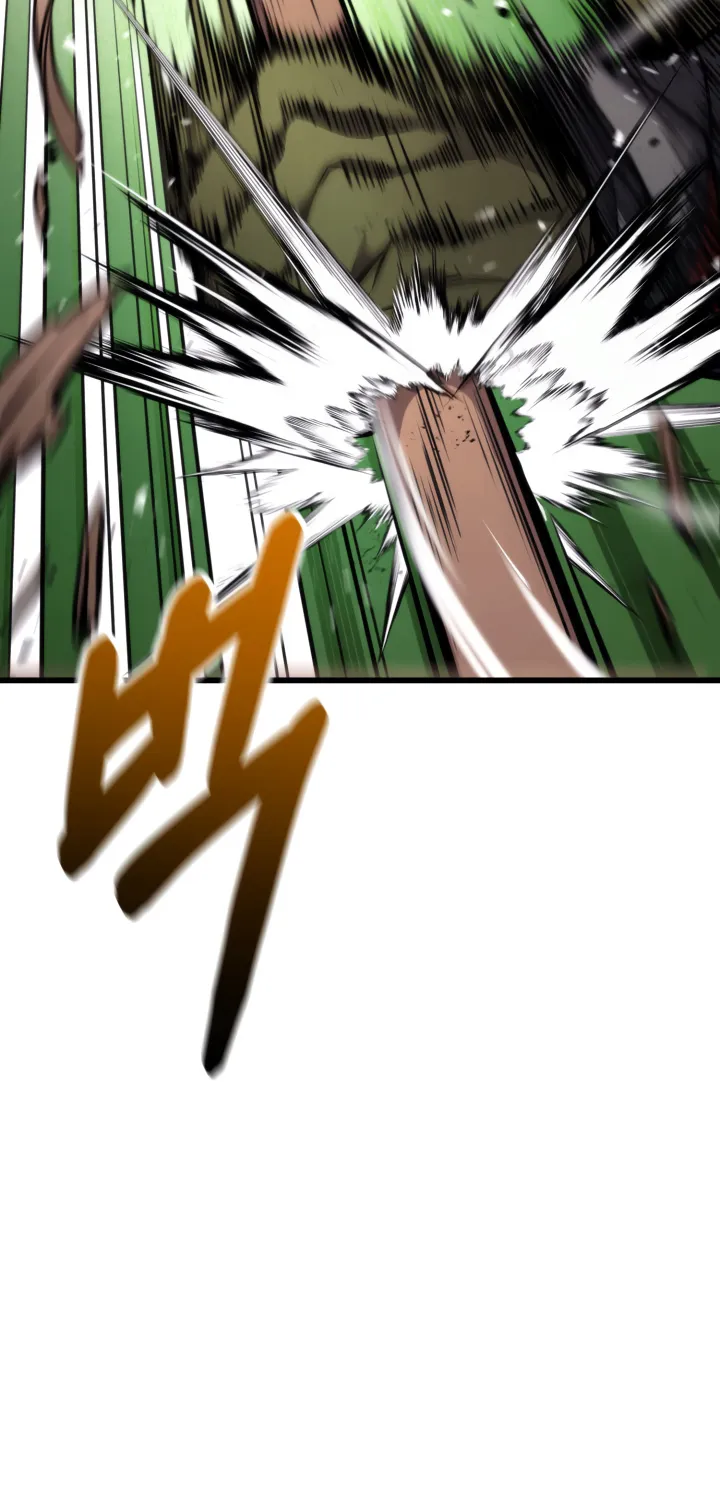 Ranker’s Return (Remake) Zinmanga X Chapter 99 Page 17
