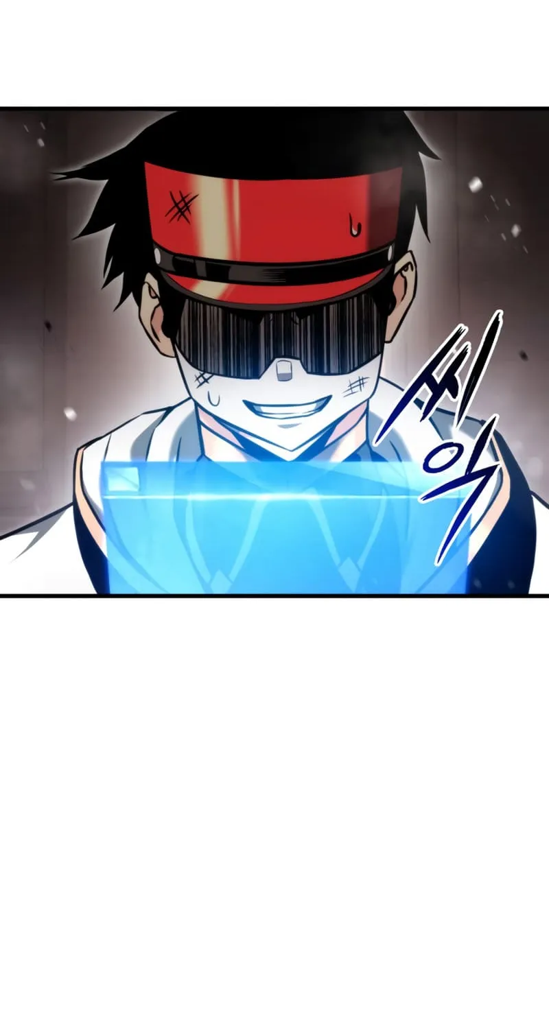 Ranker’s Return (Remake) Zinmanga X Chapter 88 Page 75
