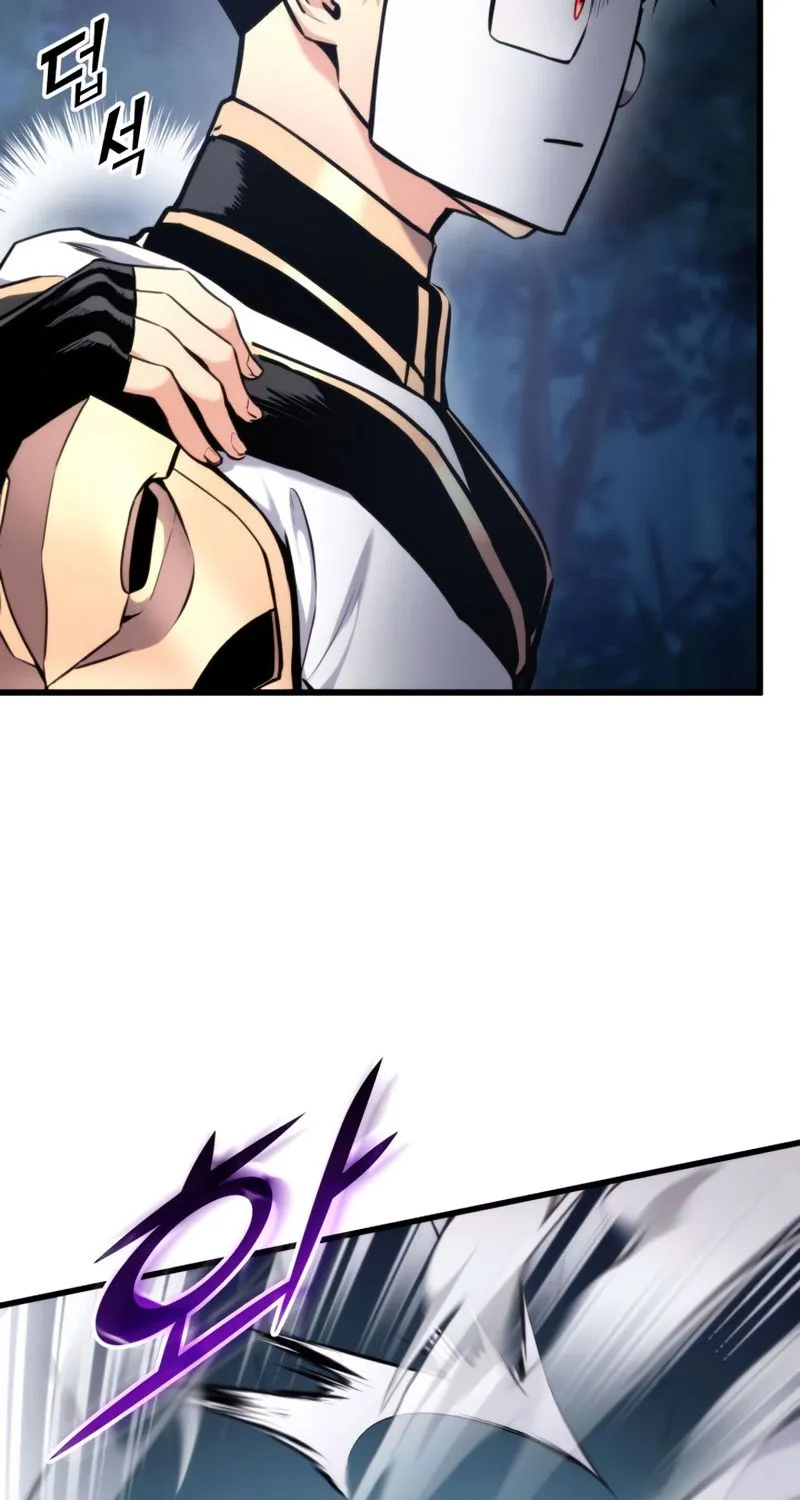 Ranker’s Return (Remake) Zinmanga X Chapter 84 Page 67