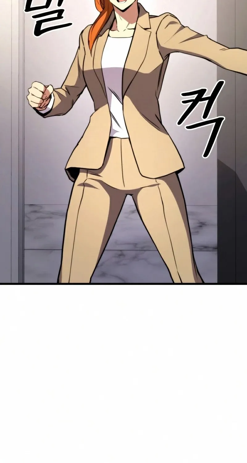 Ranker’s Return (Remake) Zinmanga X Chapter 43 Page 4