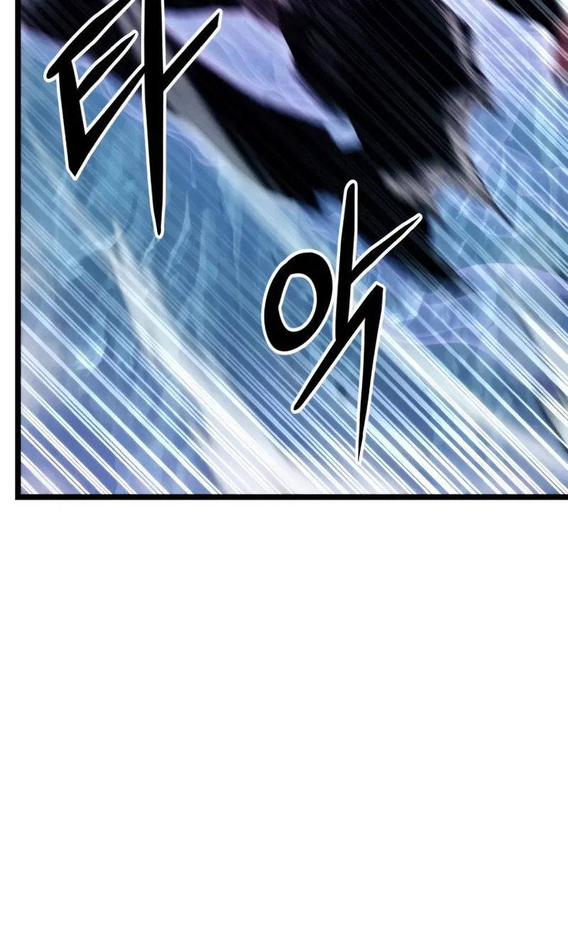 Ranker’s Return (Remake) Zinmanga X Chapter 38 Page 15