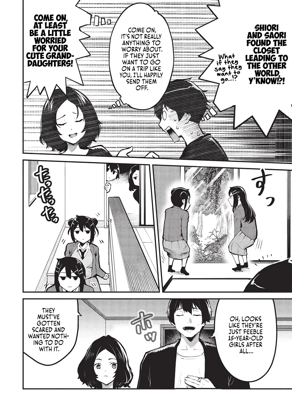 Itsudemo Jitaku Ni Kaerareru Ore Wa, Isekai De Gyoushounin O Hajimemashita Zinmanga X Chapter 54 Page 4
