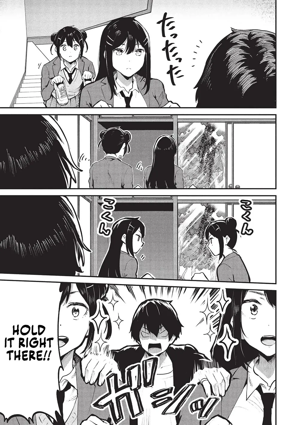Itsudemo Jitaku Ni Kaerareru Ore Wa, Isekai De Gyoushounin O Hajimemashita Zinmanga X Chapter 54 Page 5
