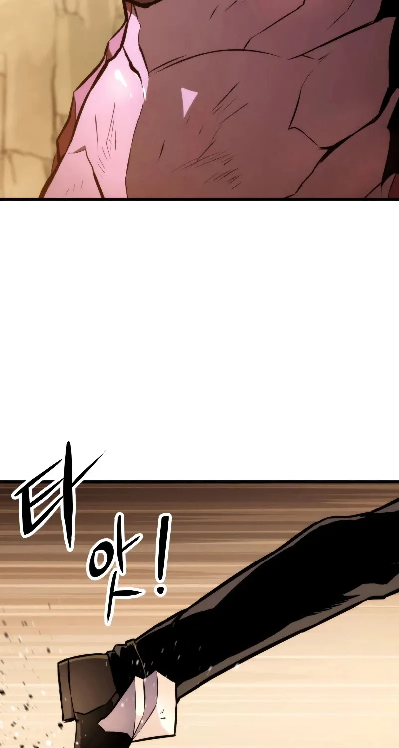 Ranker’s Return (Remake) Zinmanga X Chapter 25 Page 106