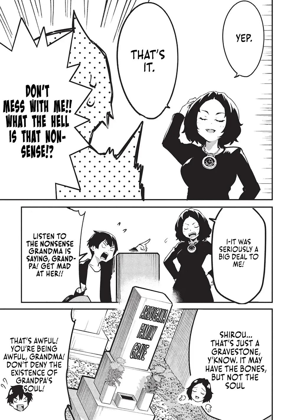 Itsudemo Jitaku Ni Kaerareru Ore Wa, Isekai De Gyoushounin O Hajimemashita Zinmanga X Chapter 53 Page 9