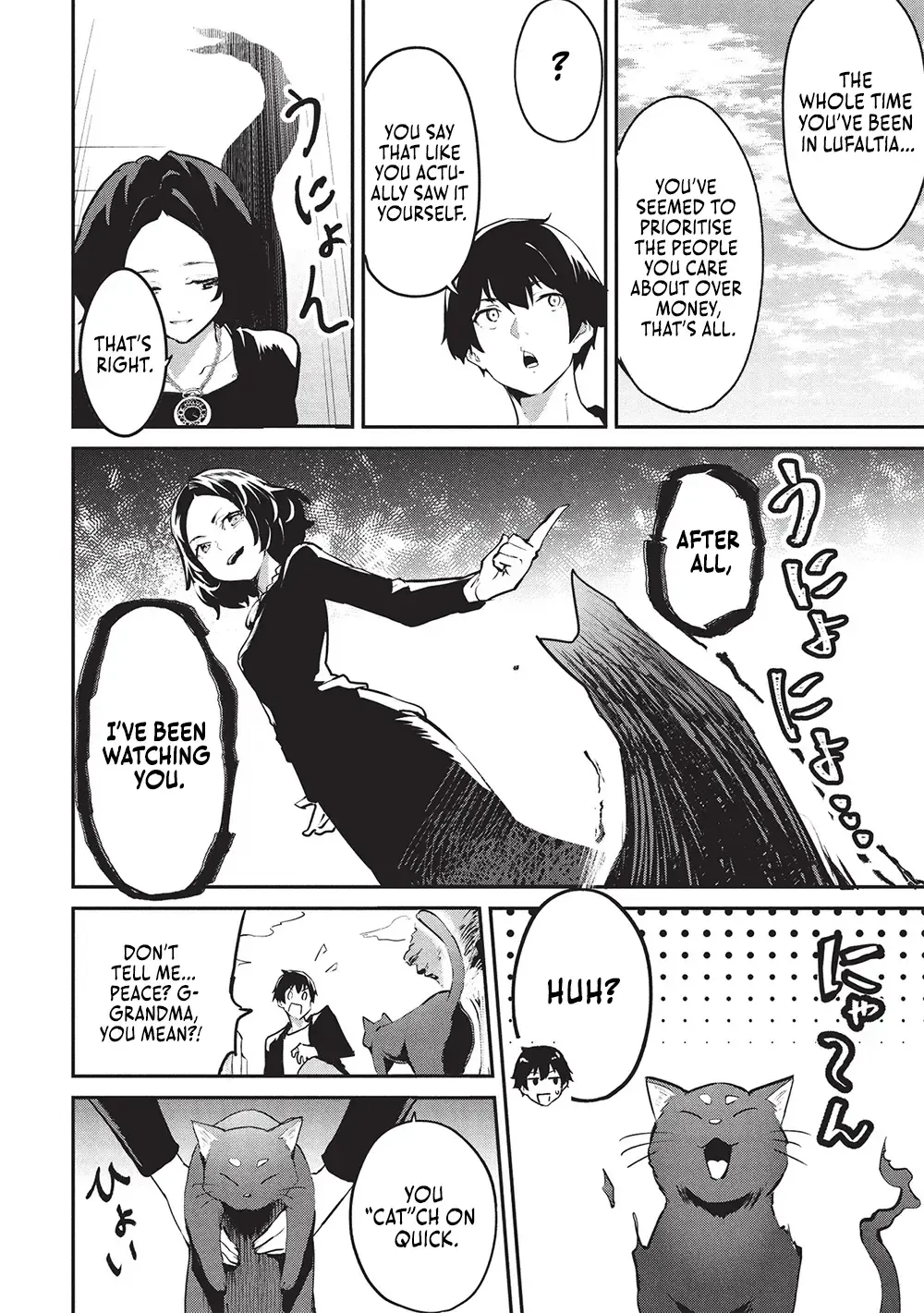 Itsudemo Jitaku Ni Kaerareru Ore Wa, Isekai De Gyoushounin O Hajimemashita Zinmanga X Chapter 53 Page 12