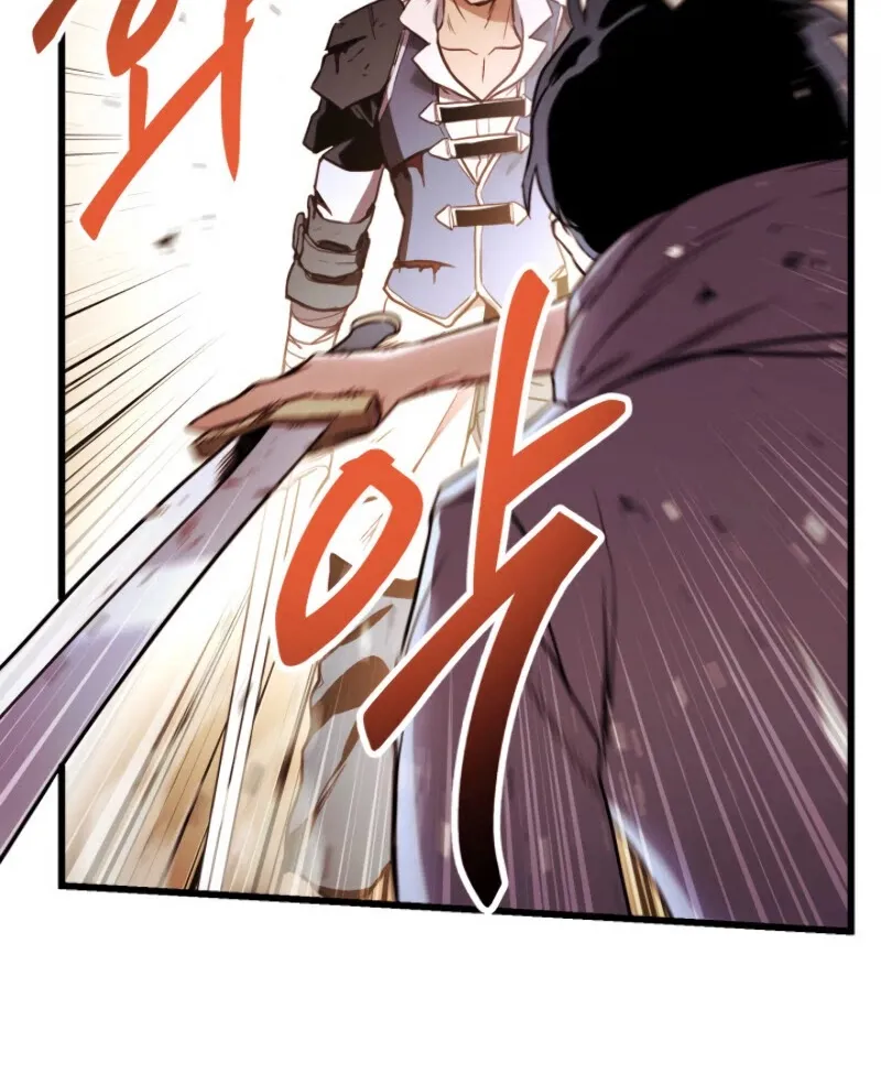 Ranker’s Return (Remake) Zinmanga X Chapter 3 Page 35