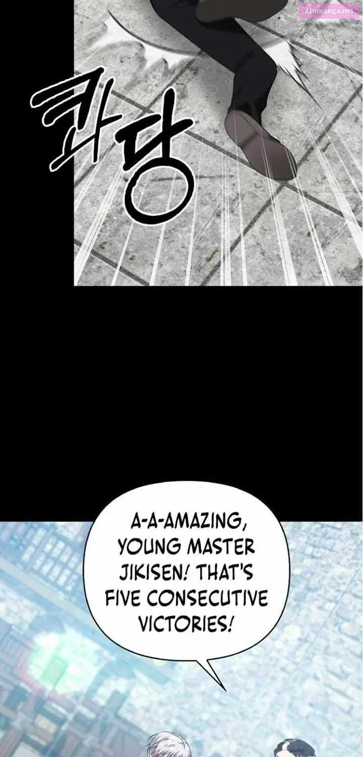 The Villainess Hides Her Wealth Zinmanga X Chapter 22 Page 4