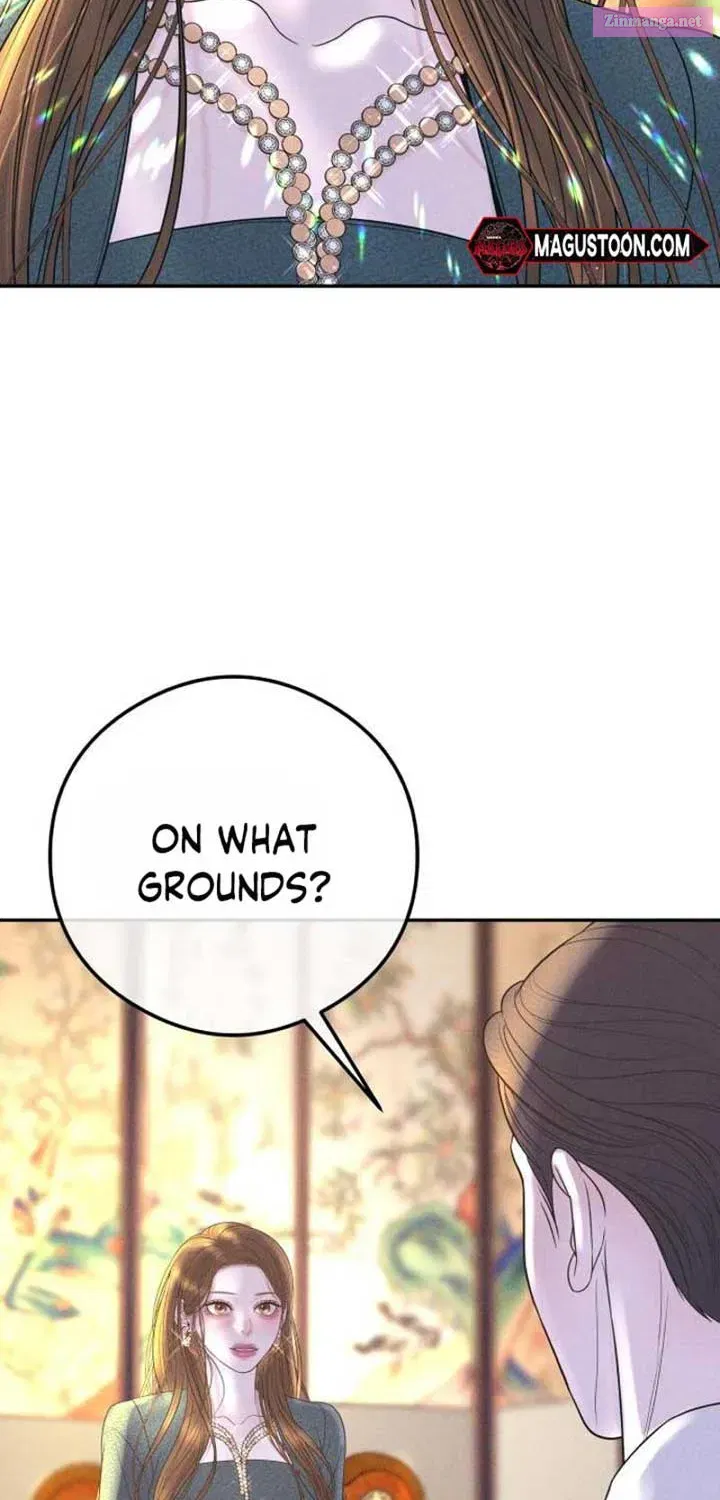 Marriage is with your brother Zinmanga X Chapter 6 Page 12