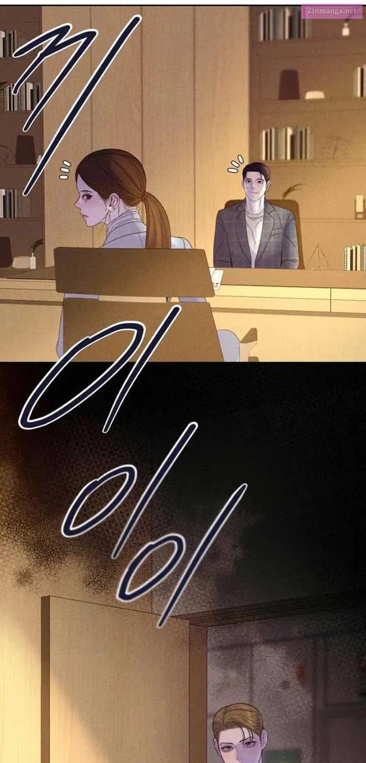 Marriage is with your brother Zinmanga X Chapter 6 Page 97