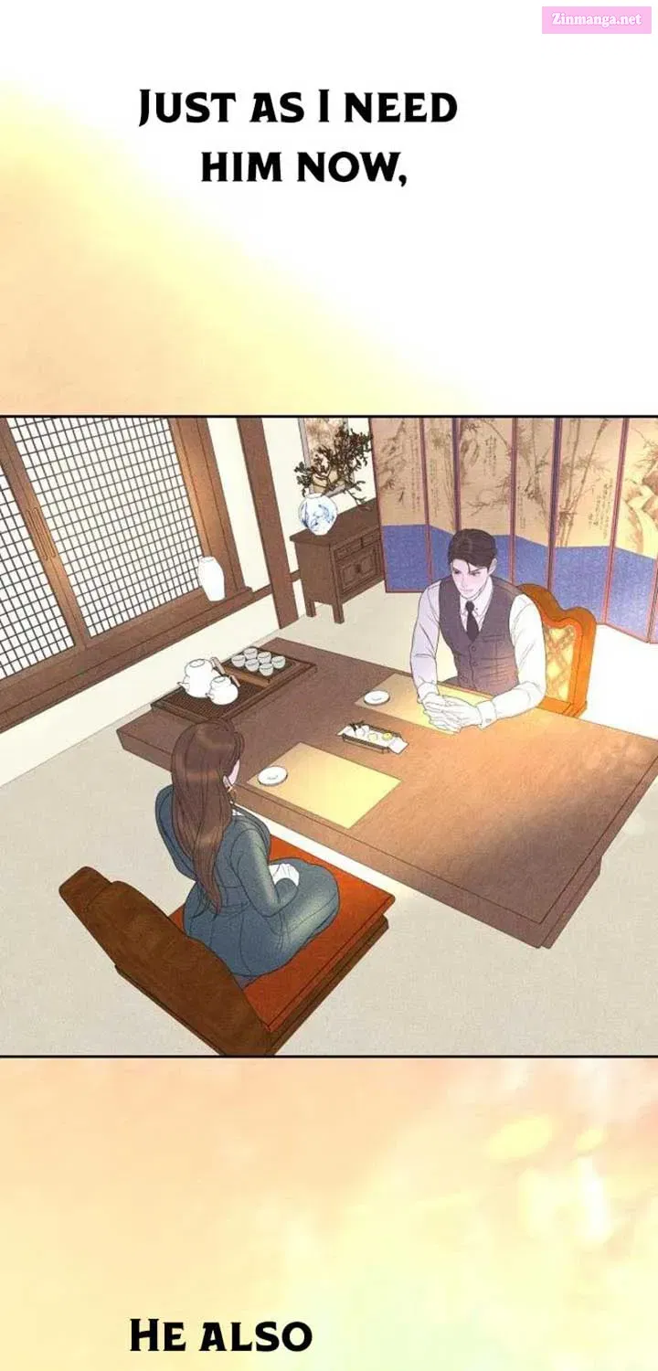 Marriage is with your brother Zinmanga X Chapter 5 Page 84