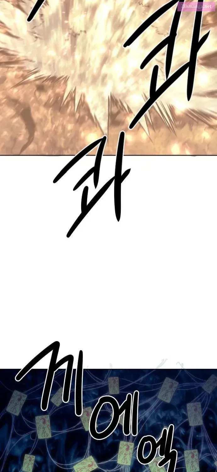 Becoming the Swordmaster Rank Young Lord of the Sichuan Tang Family Zinmanga X Chapter 58 Page 86