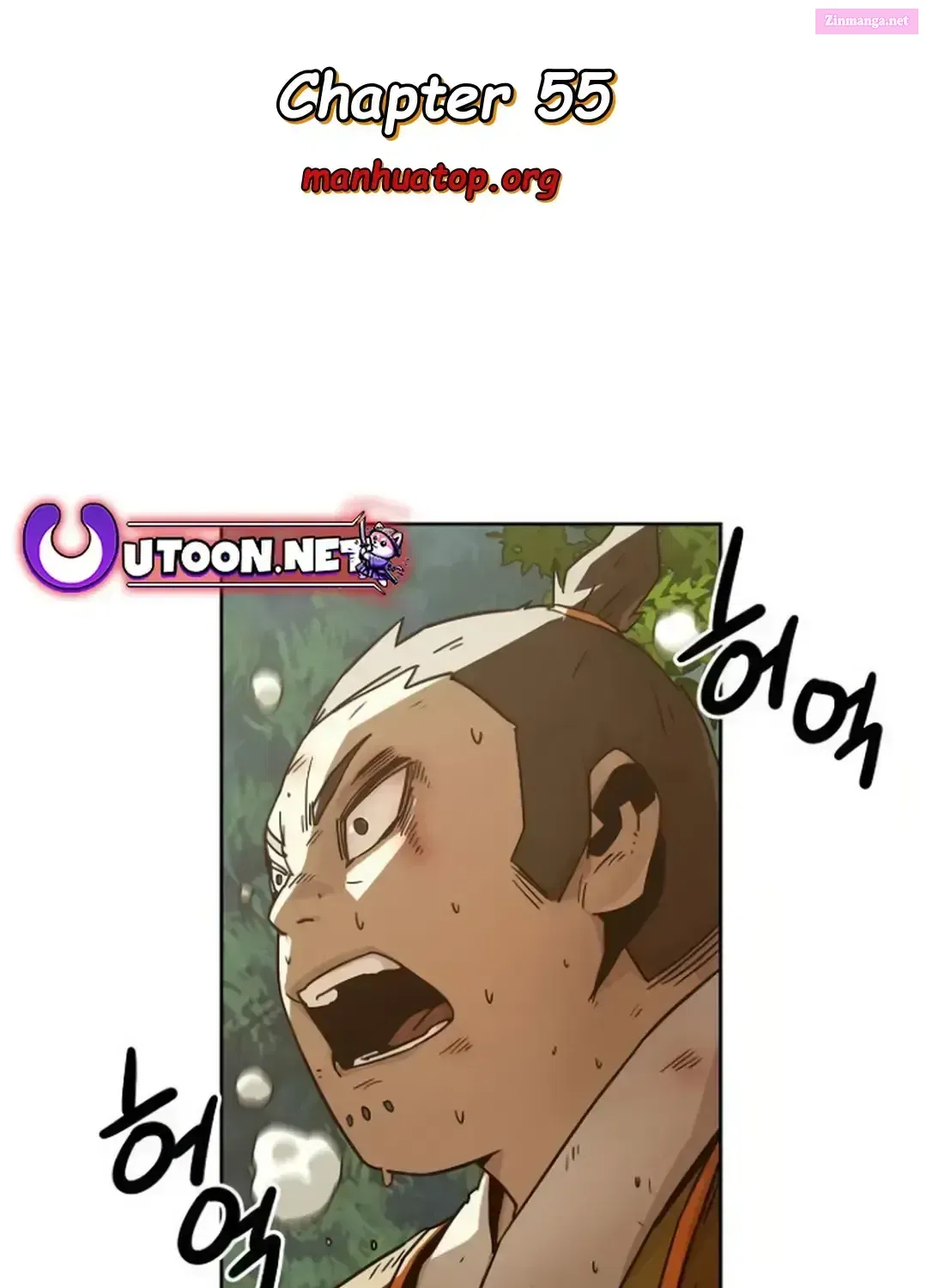 Becoming the Swordmaster Rank Young Lord of the Sichuan Tang Family Zinmanga X Chapter 55 Page 1