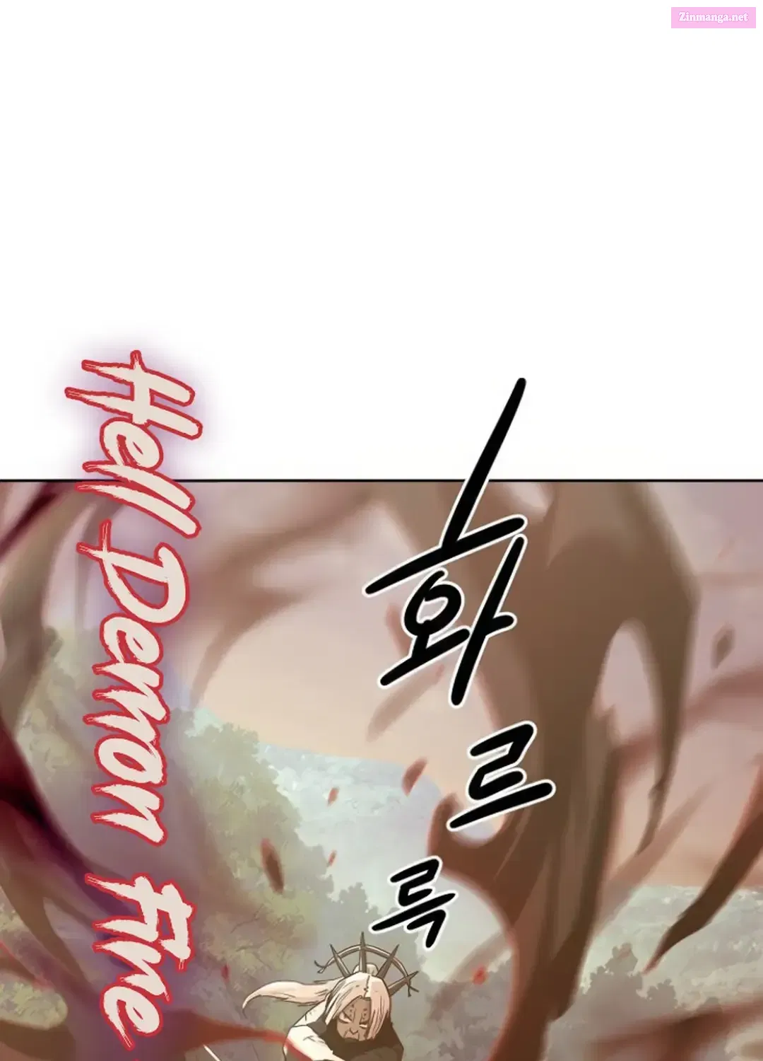 Becoming the Swordmaster Rank Young Lord of the Sichuan Tang Family Zinmanga X Chapter 54 Page 72
