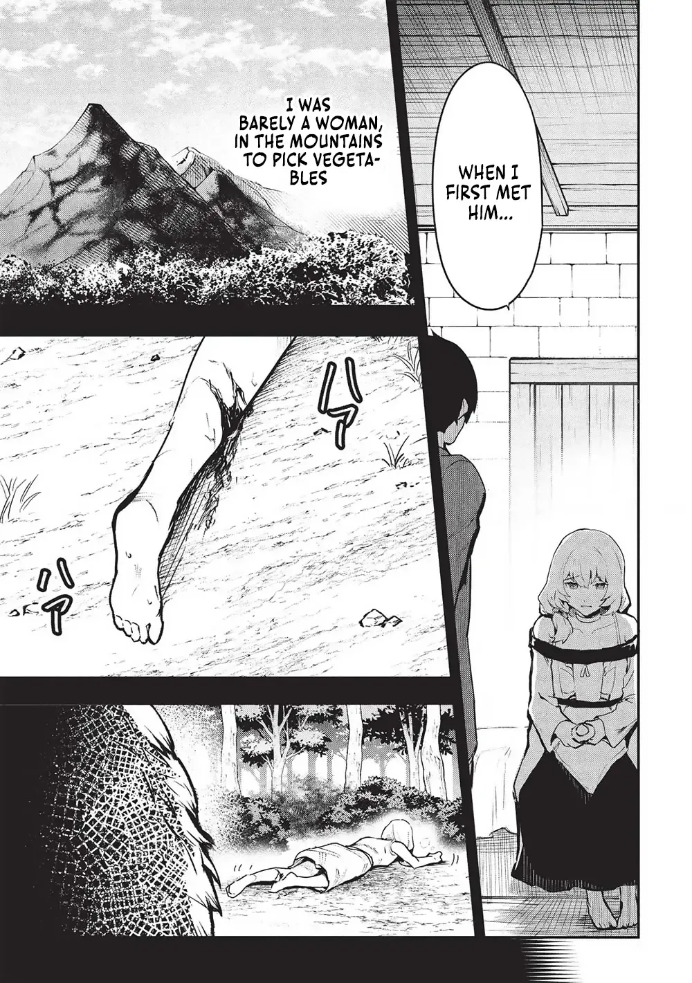 Itsudemo Jitaku Ni Kaerareru Ore Wa, Isekai De Gyoushounin O Hajimemashita Zinmanga X Chapter 51 Page 9