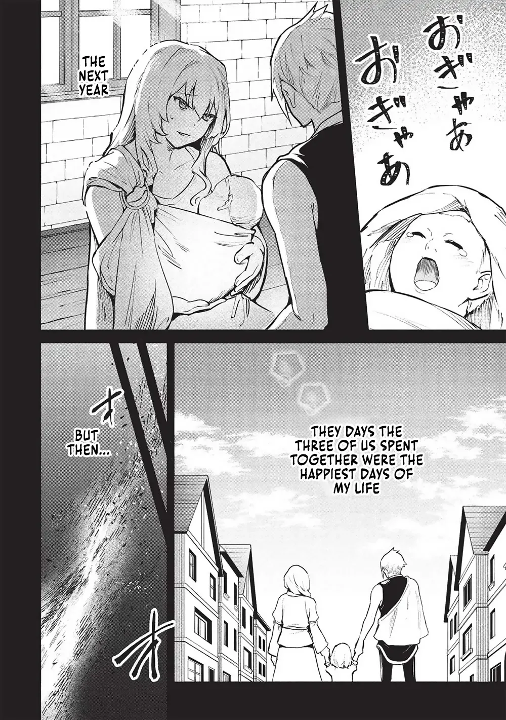 Itsudemo Jitaku Ni Kaerareru Ore Wa, Isekai De Gyoushounin O Hajimemashita Zinmanga X Chapter 51 Page 20