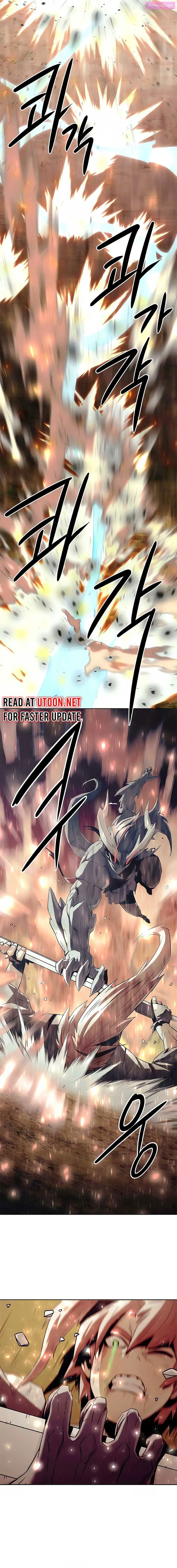 Becoming the Swordmaster Rank Young Lord of the Sichuan Tang Family Zinmanga X Chapter 45 Page 2
