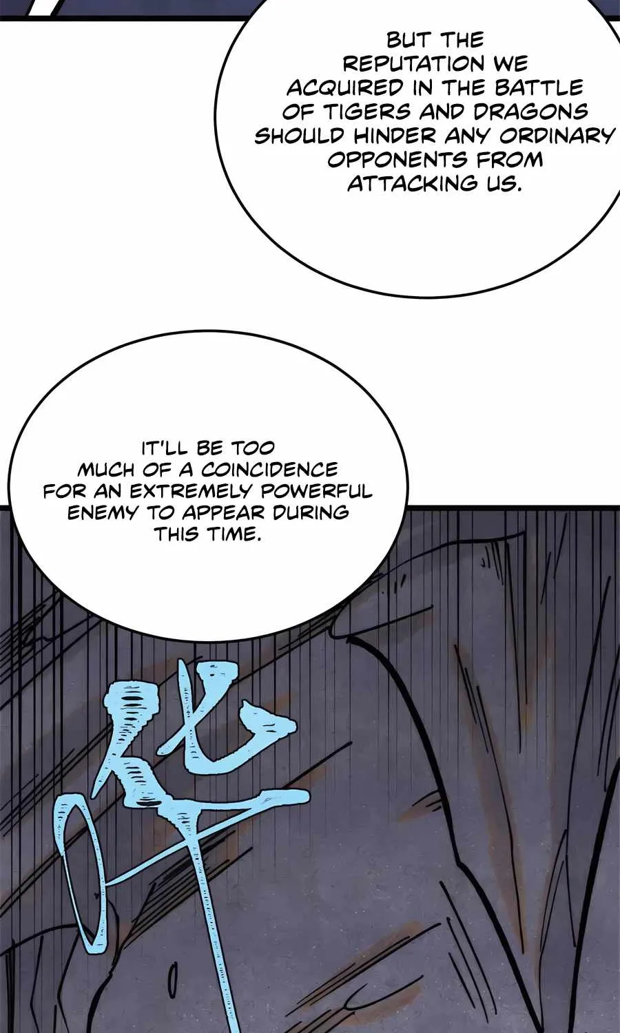 All Hail the Sect Leader Zinmanga X Chapter 385 Page 62