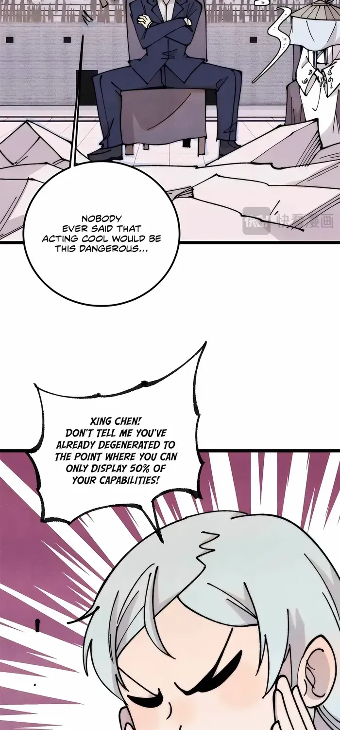 All Hail the Sect Leader Zinmanga X Chapter 382 Page 11