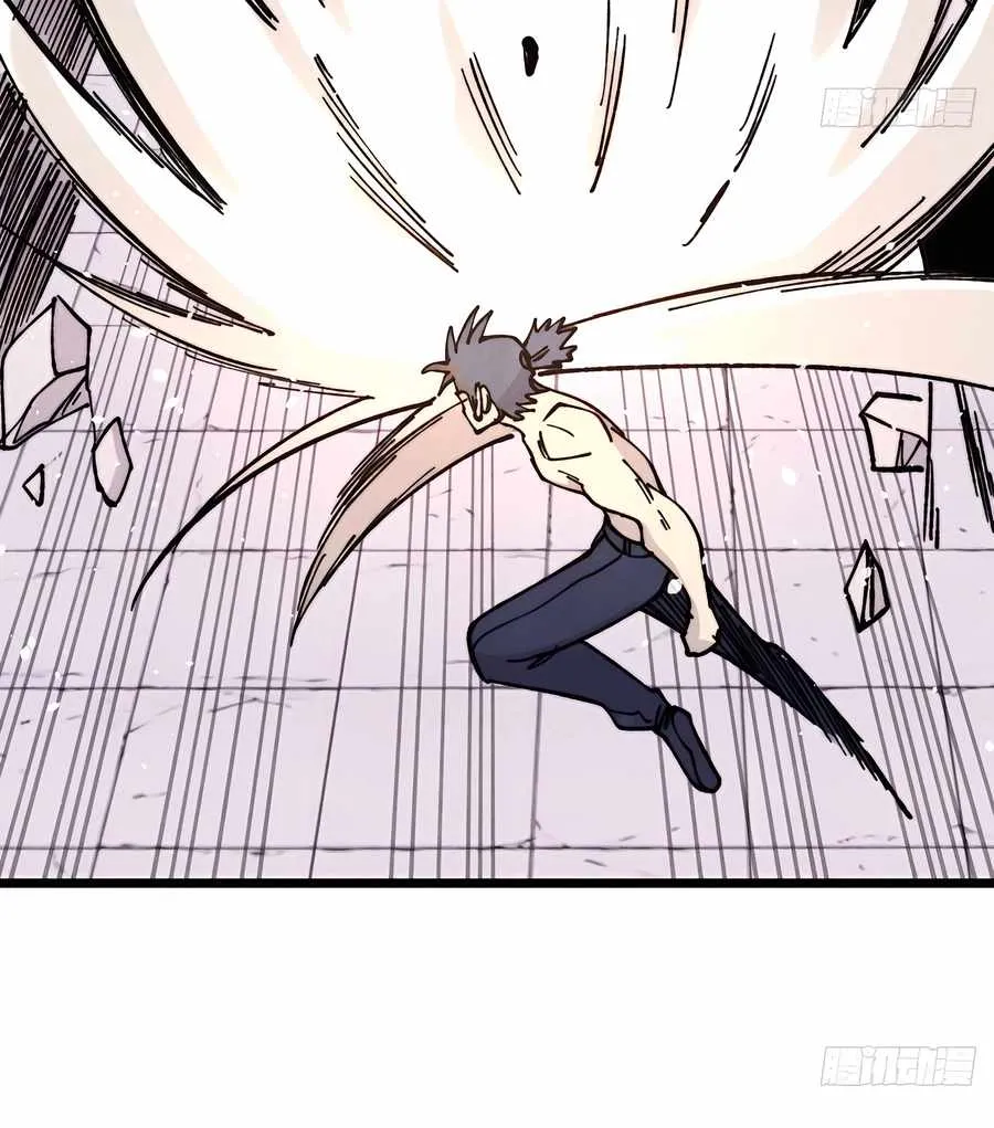All Hail the Sect Leader Zinmanga X Chapter 378 Page 36