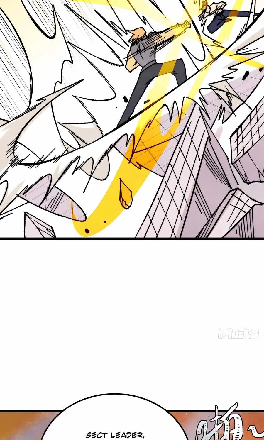 All Hail the Sect Leader Zinmanga X Chapter 378 Page 57