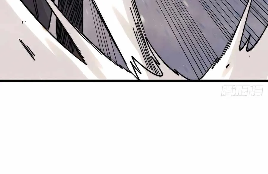 All Hail the Sect Leader Zinmanga X Chapter 377 Page 17