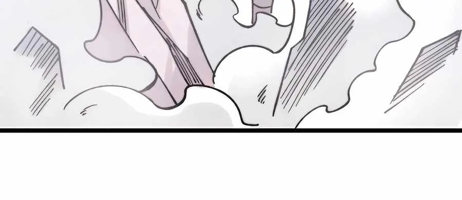 All Hail the Sect Leader Zinmanga X Chapter 377 Page 22