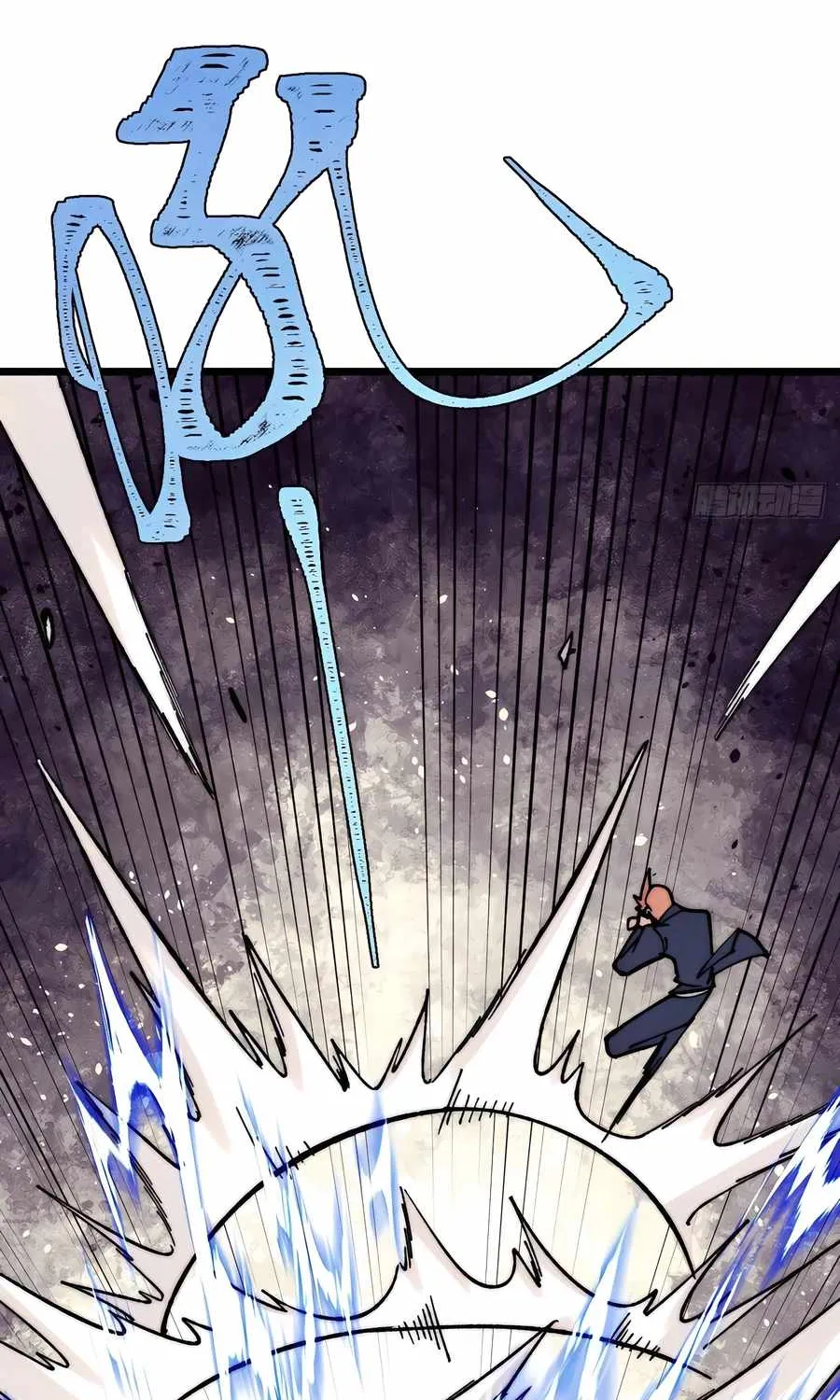 All Hail the Sect Leader Zinmanga X Chapter 377 Page 33