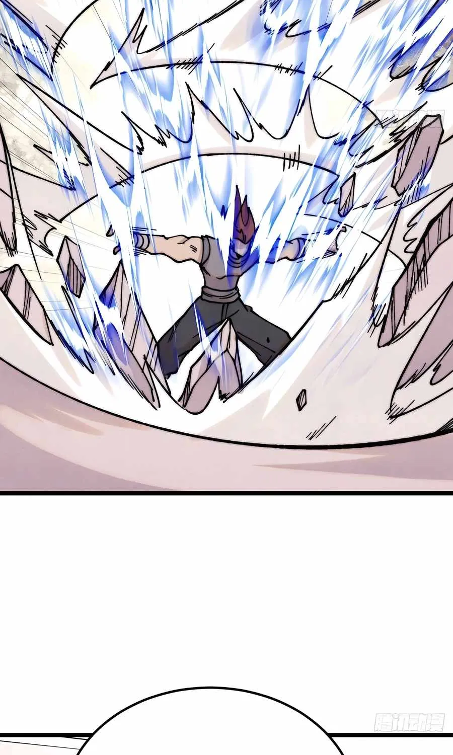 All Hail the Sect Leader Zinmanga X Chapter 377 Page 34