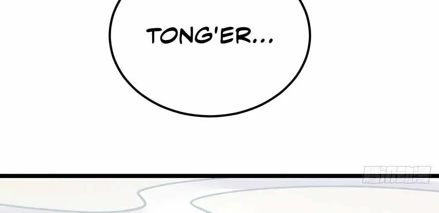 All Hail the Sect Leader Zinmanga X Chapter 377 Page 66