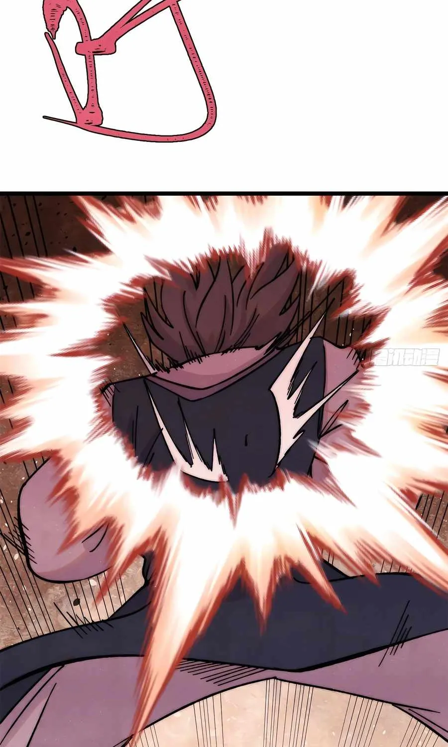 All Hail the Sect Leader Zinmanga X Chapter 376 Page 33