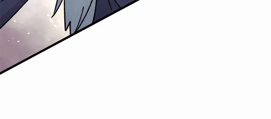 All Hail the Sect Leader Zinmanga X Chapter 374 Page 28