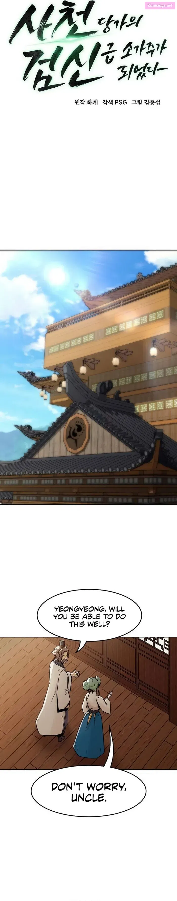 Becoming the Swordmaster Rank Young Lord of the Sichuan Tang Family Zinmanga X Chapter 30 Page 6
