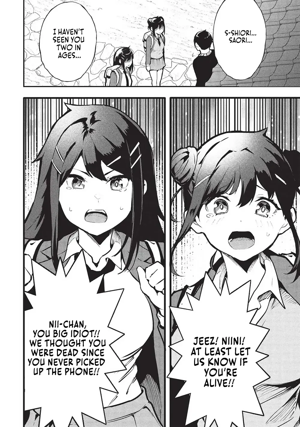 Itsudemo Jitaku Ni Kaerareru Ore Wa, Isekai De Gyoushounin O Hajimemashita Zinmanga X Chapter 49 Page 6