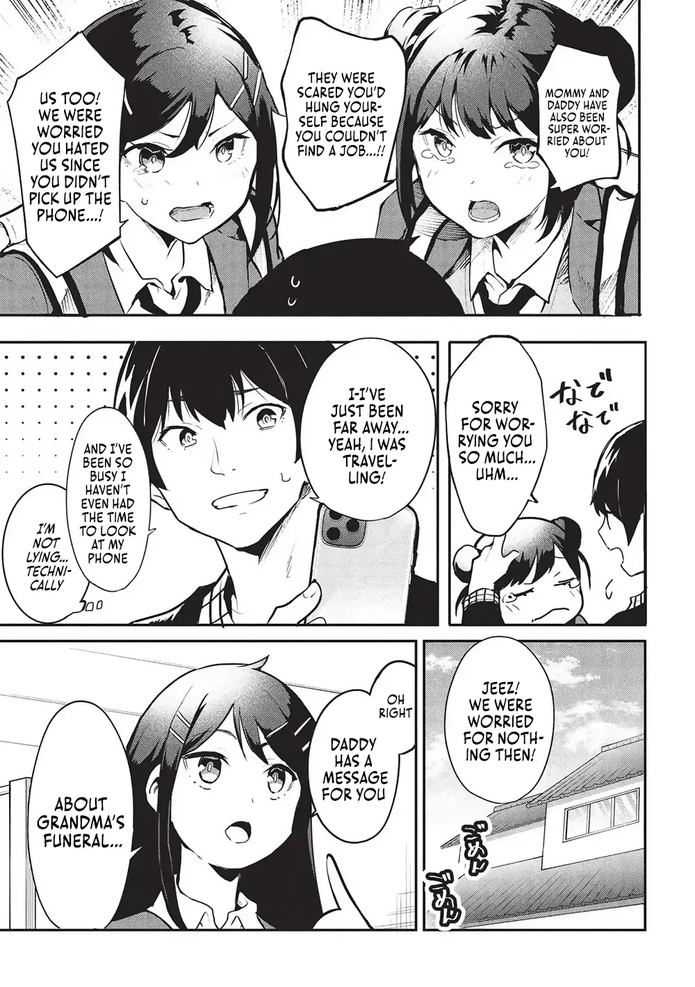 Itsudemo Jitaku Ni Kaerareru Ore Wa, Isekai De Gyoushounin O Hajimemashita Zinmanga X Chapter 49 Page 7