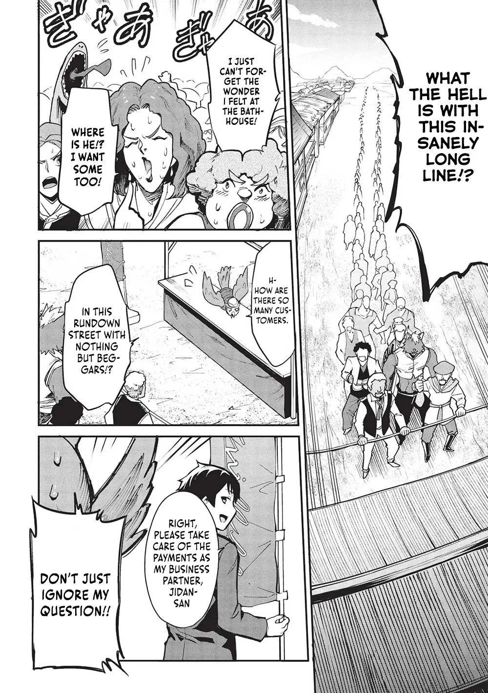 Itsudemo Jitaku Ni Kaerareru Ore Wa, Isekai De Gyoushounin O Hajimemashita Zinmanga X Chapter 48 Page 2