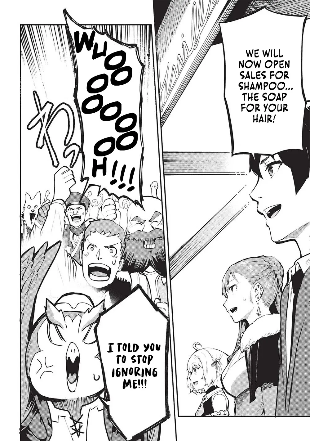 Itsudemo Jitaku Ni Kaerareru Ore Wa, Isekai De Gyoushounin O Hajimemashita Zinmanga X Chapter 48 Page 6