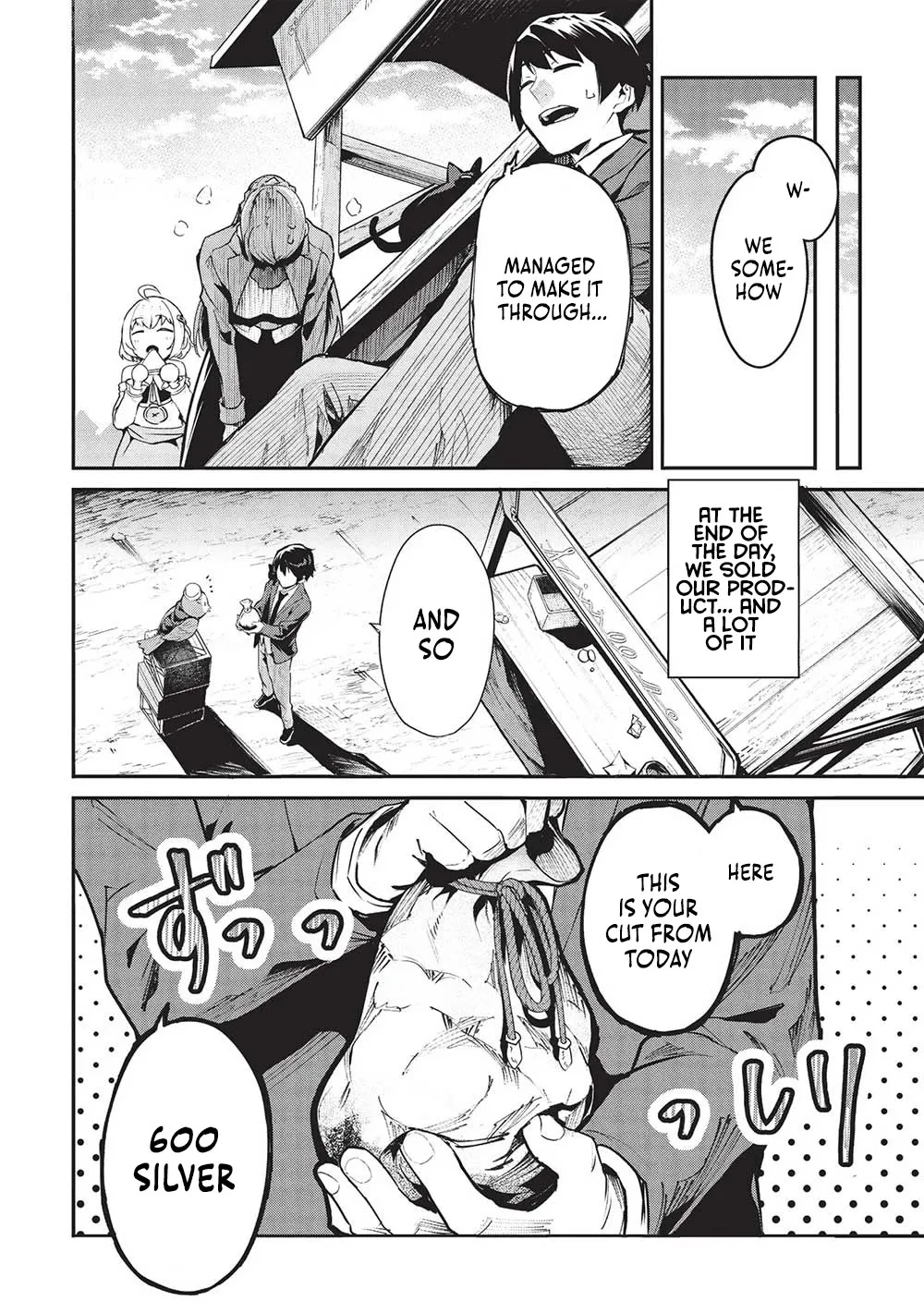 Itsudemo Jitaku Ni Kaerareru Ore Wa, Isekai De Gyoushounin O Hajimemashita Zinmanga X Chapter 48 Page 8