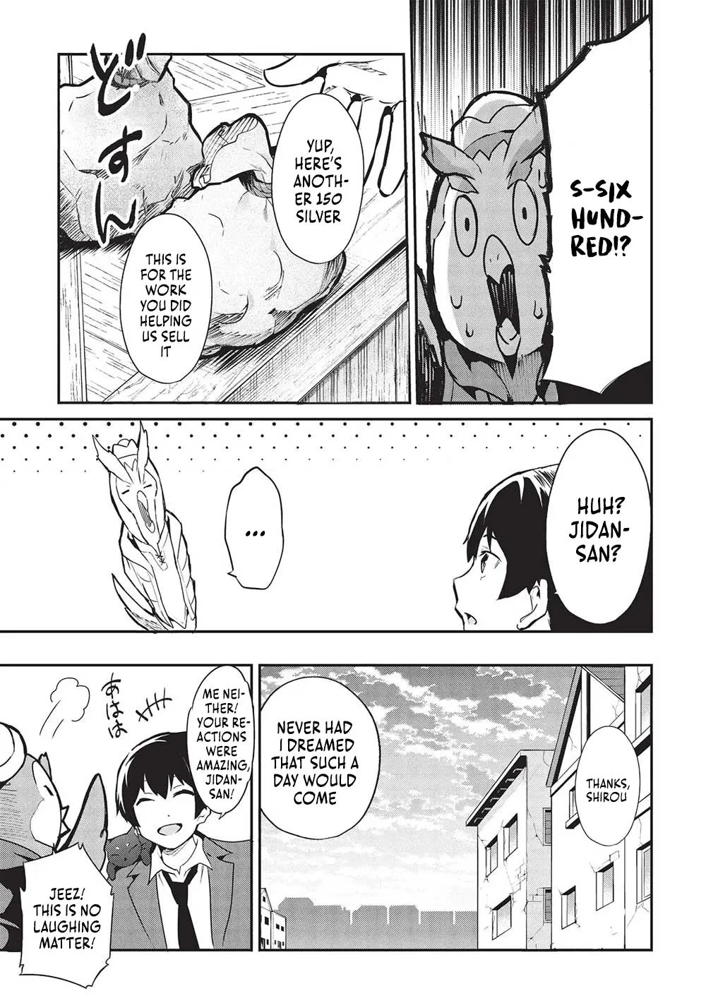 Itsudemo Jitaku Ni Kaerareru Ore Wa, Isekai De Gyoushounin O Hajimemashita Zinmanga X Chapter 48 Page 9