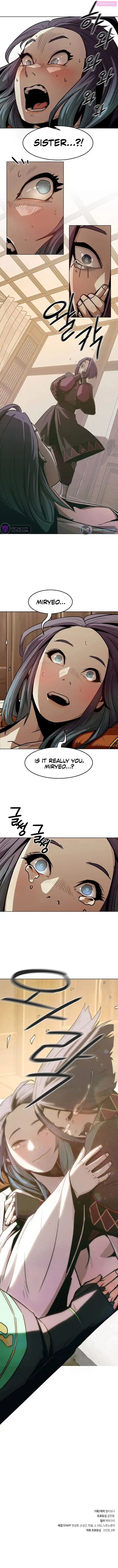 Becoming the Swordmaster Rank Young Lord of the Sichuan Tang Family Zinmanga X Chapter 24 Page 10