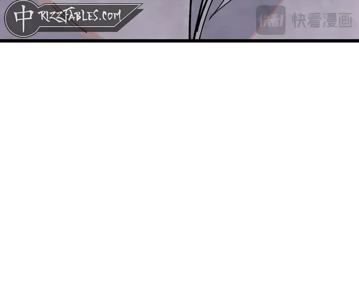 All Hail the Sect Leader Zinmanga X Chapter 362 Page 8