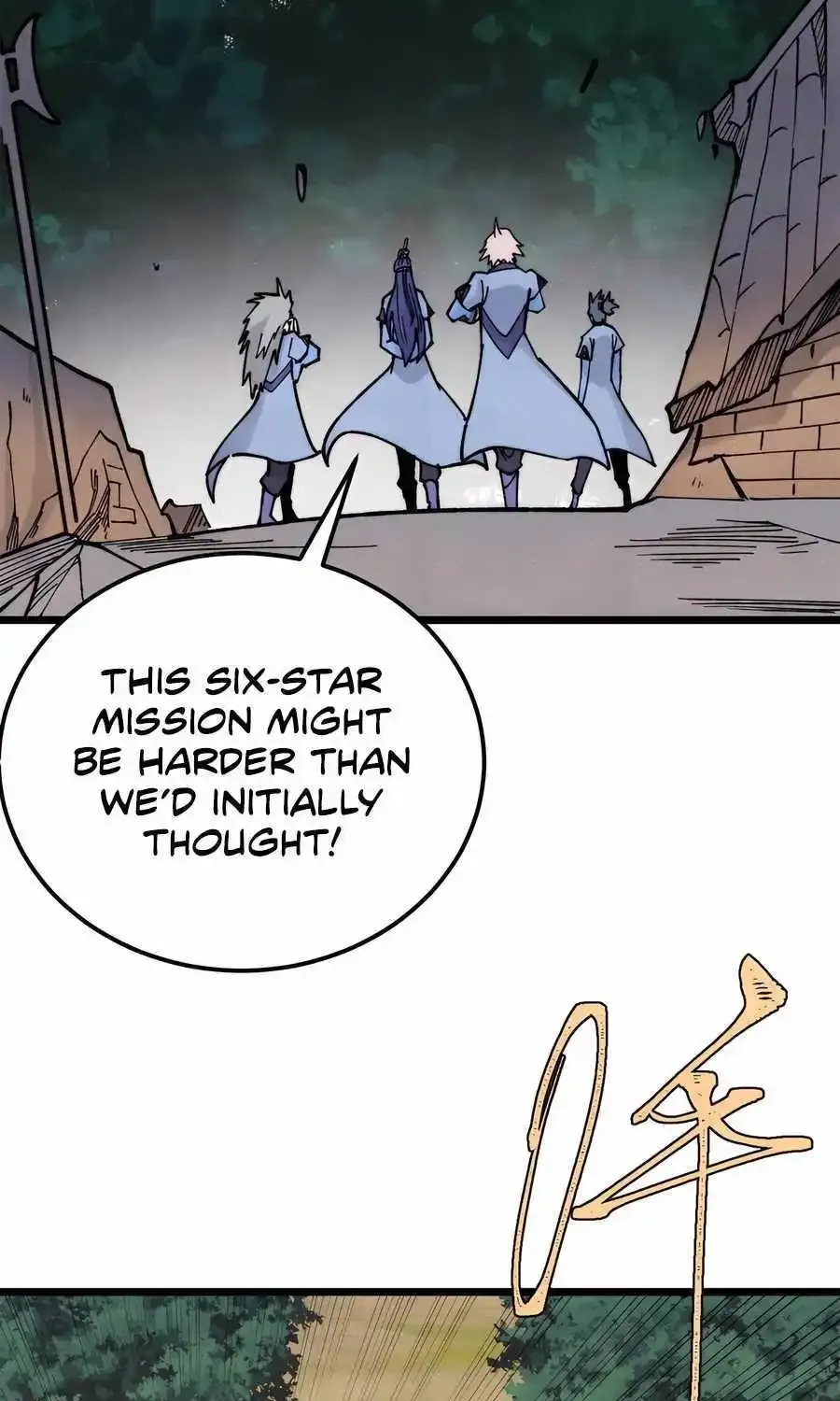 All Hail the Sect Leader Zinmanga X Chapter 352 Page 35