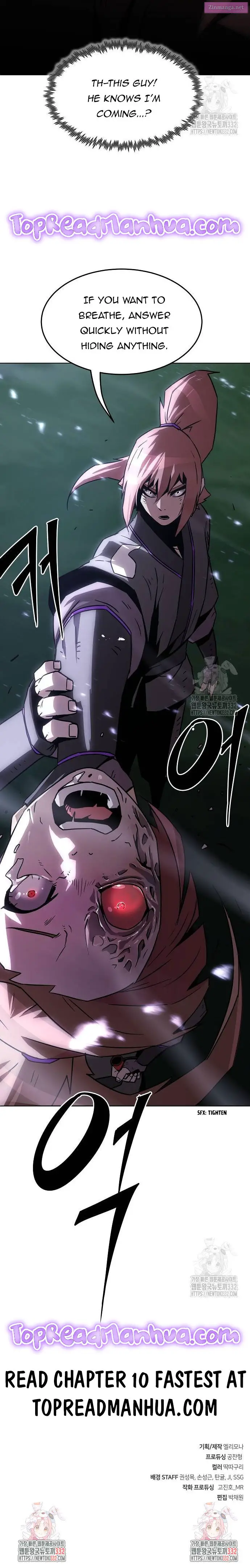 Becoming the Swordmaster Rank Young Lord of the Sichuan Tang Family Zinmanga X Chapter 9 Page 23