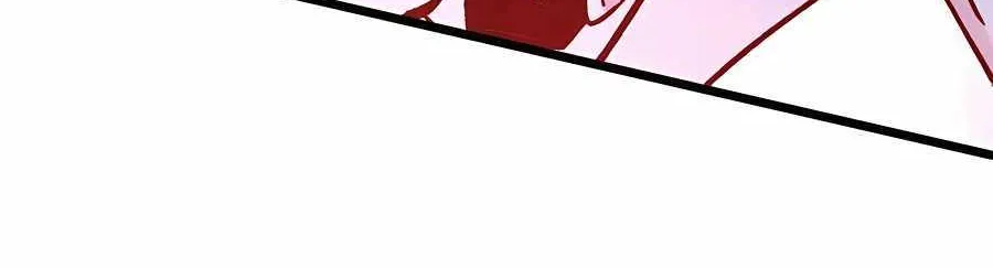 All Hail the Sect Leader Zinmanga X Chapter 312 Page 79